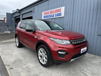 2015 Land Rover Discovery