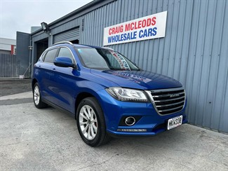 2019 Haval H2 - Thumbnail