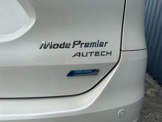 2017 Nissan X-Trail - Thumbnail