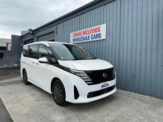 2023 Nissan Serena