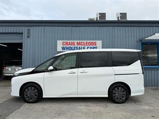 2023 Nissan SERENA - Thumbnail