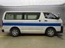 2020 Toyota HIACE - Thumbnail