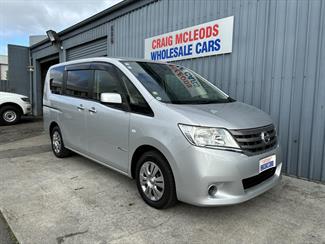 2013 Nissan SERENA - Thumbnail