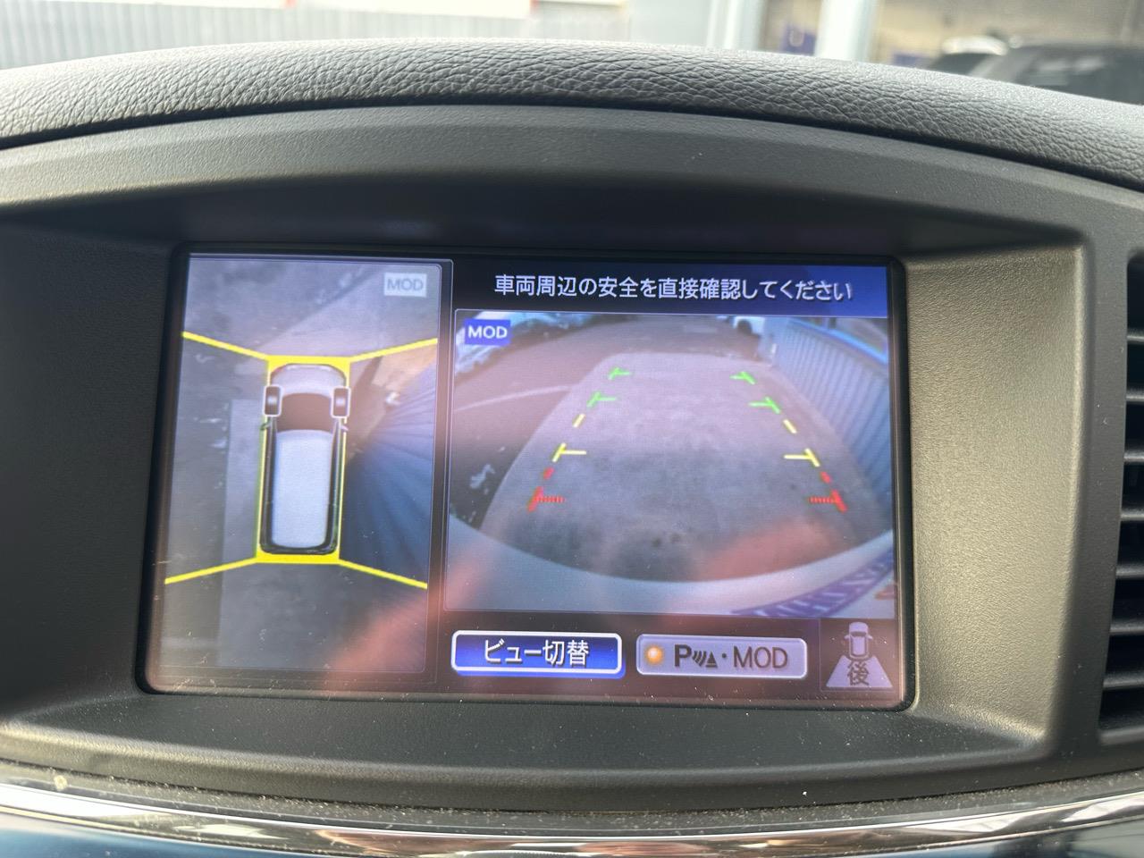 2017 Nissan Elgrand