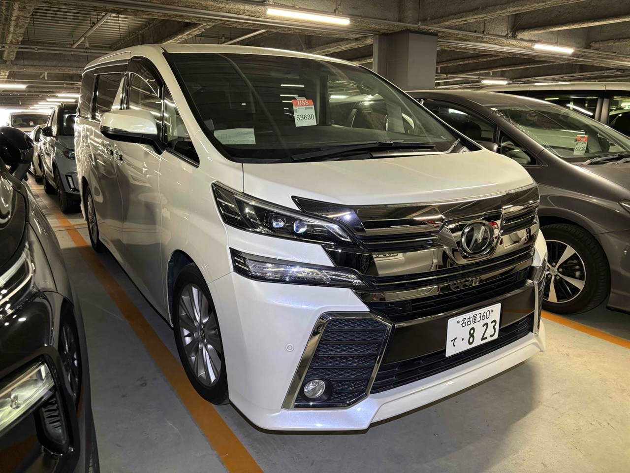 2016 Toyota Vellfire