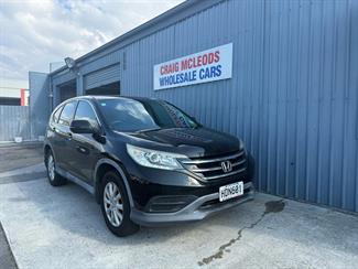 2013 Honda CR-V - Thumbnail