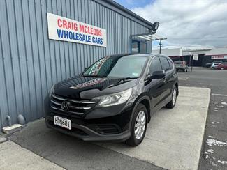 2013 Honda CR-V - Thumbnail