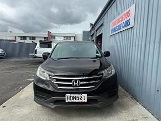 2013 Honda CR-V - Thumbnail