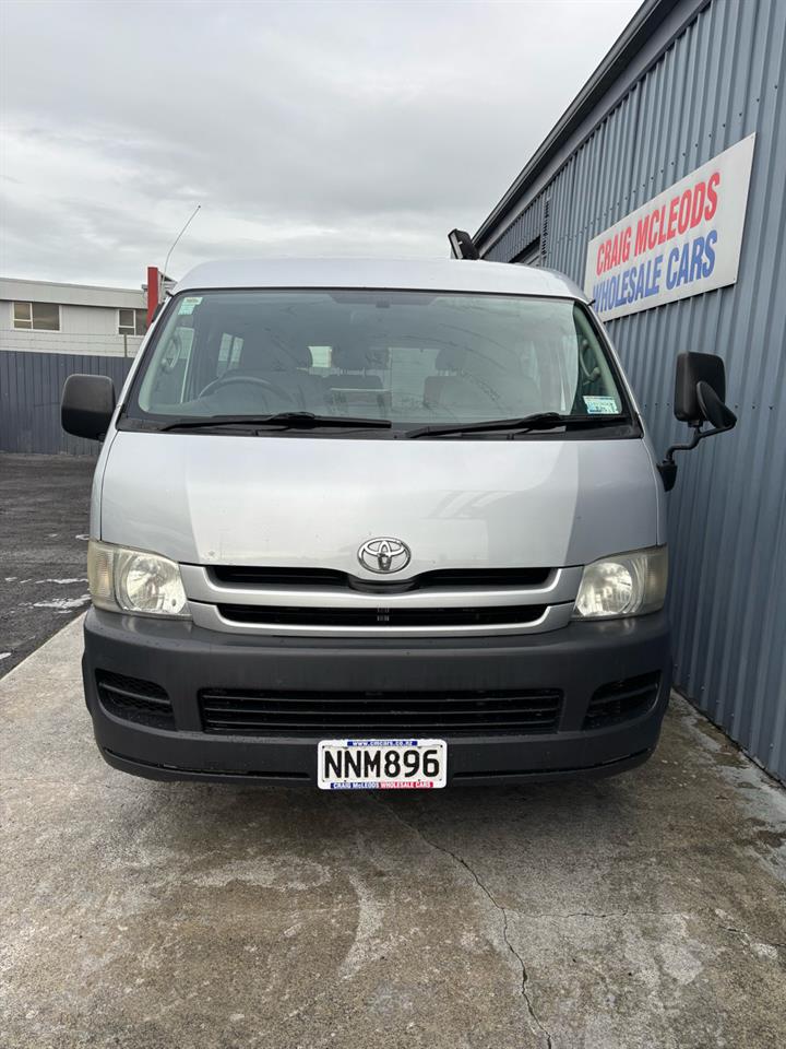 2008 Toyota HIACE