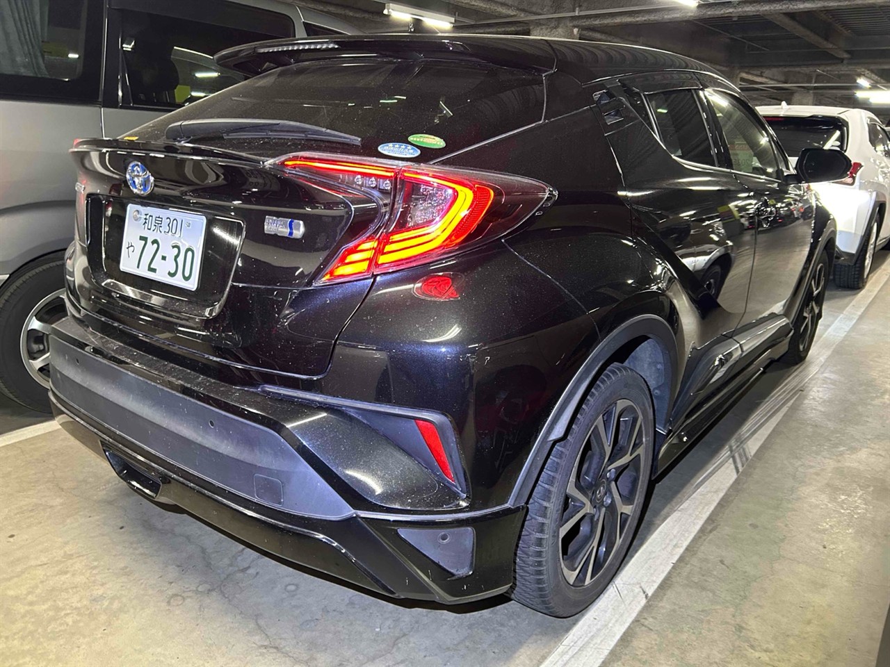 2017 Toyota C-HR