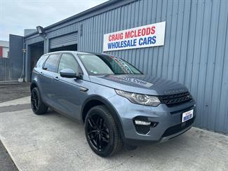 2018 Land Rover Discovery