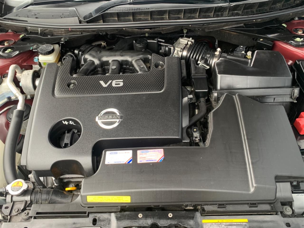 2011 Nissan TEANA