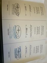 2014 Subaru Outback - Thumbnail