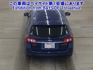 2017 Subaru Levorg - Thumbnail