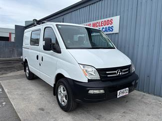 2015 LDV V80 - Thumbnail