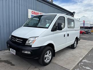 2015 LDV V80 - Thumbnail