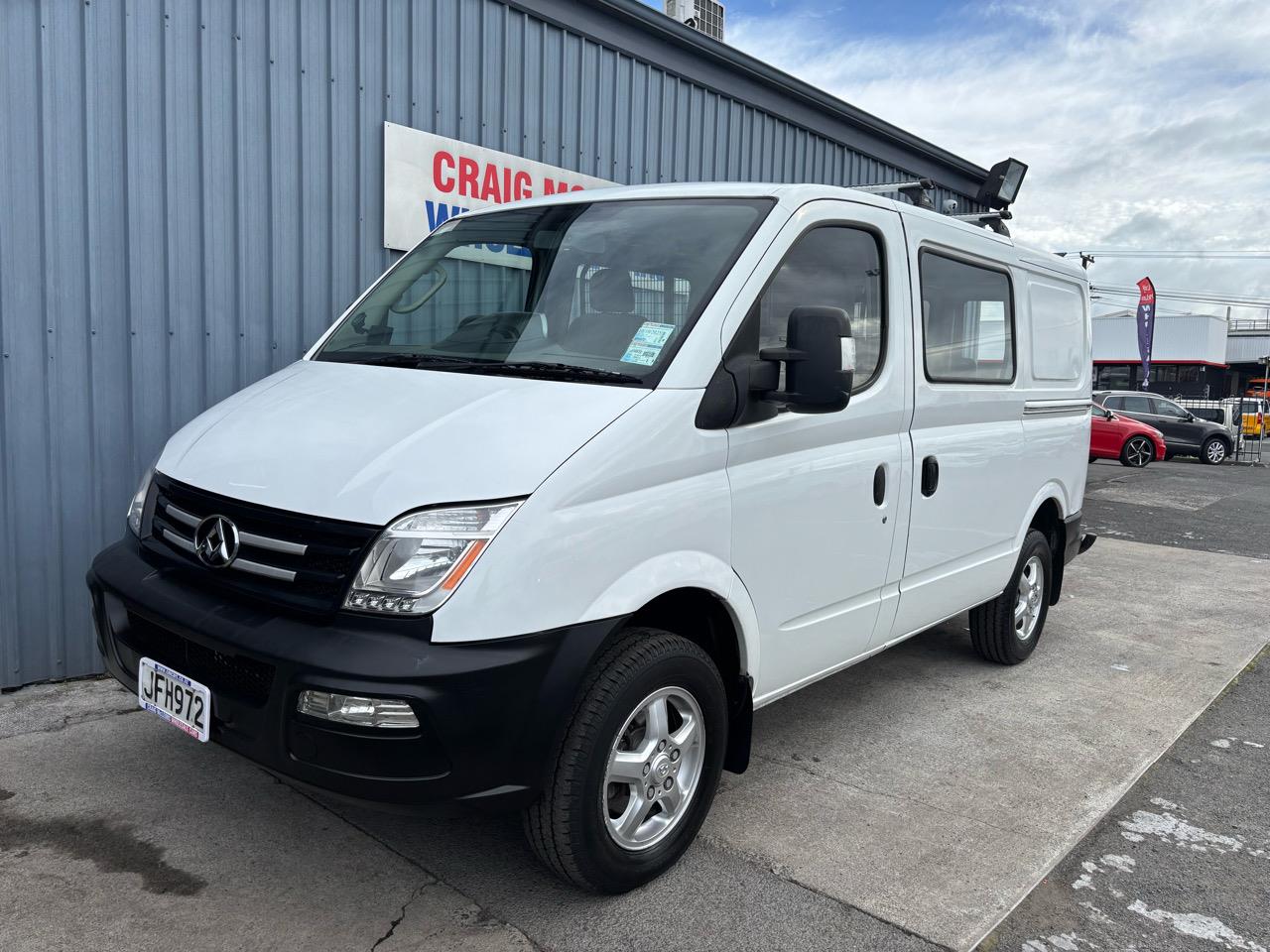 2015 LDV V80