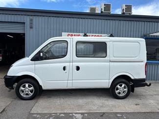 2015 LDV V80 - Thumbnail