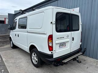 2015 LDV V80 - Thumbnail