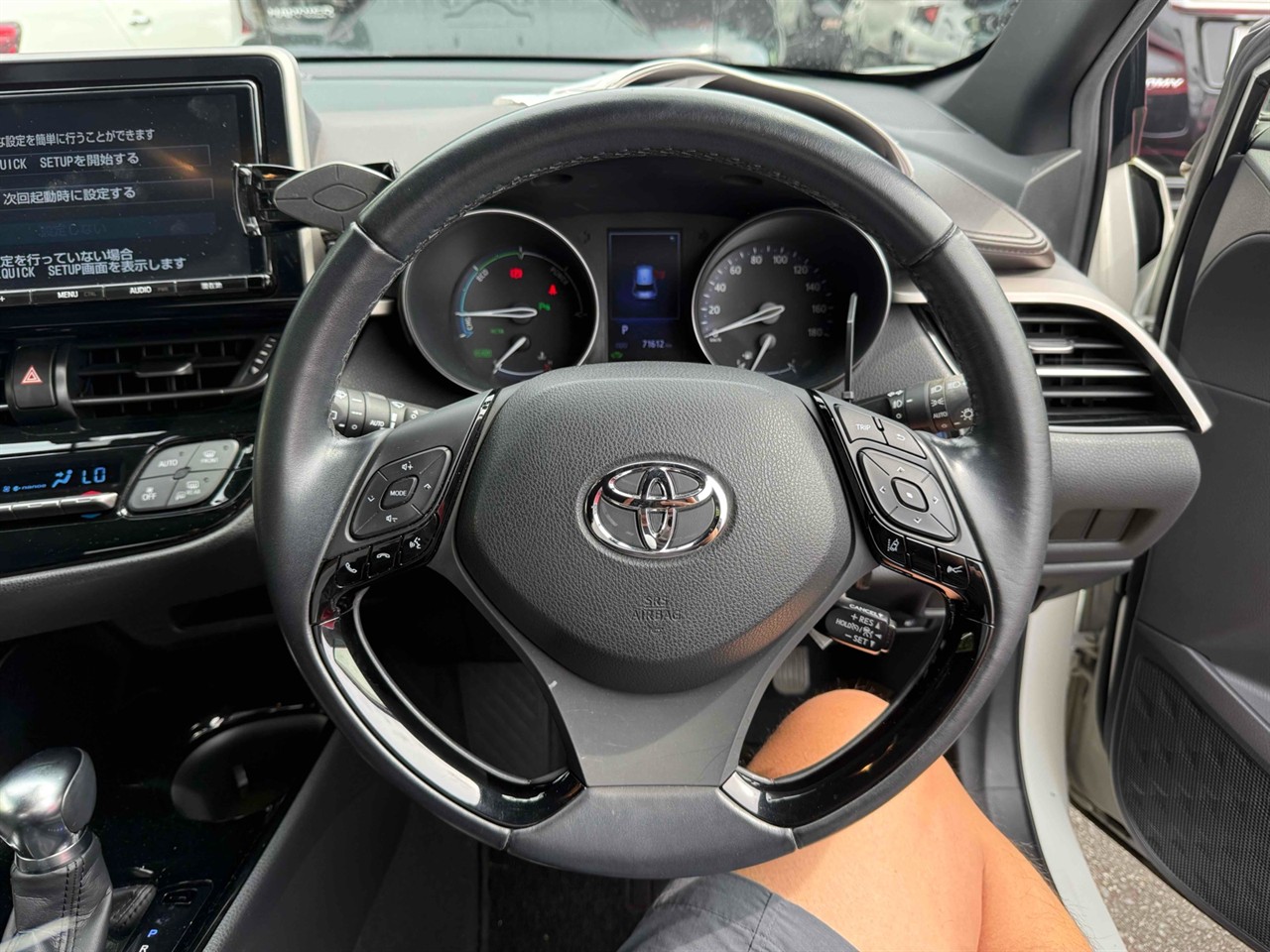 2017 Toyota C-HR