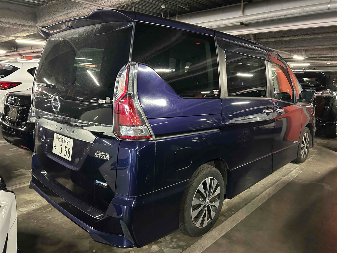 2017 Nissan SERENA