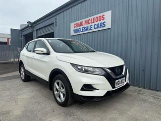 2020 Nissan Qashqai - Thumbnail